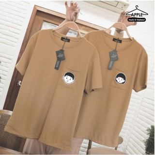 เสื้อคู่รัก ชุดคู่ Boy&amp;Gril ติดกระเป๋า (ขายเป็นคู่ )