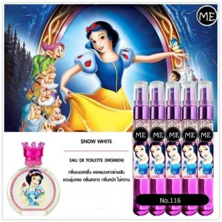 ใส่codeลดได้อีก!!!🌸🌷Snow white (สโนไวท์)🌷🌸