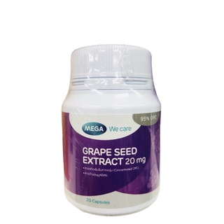 Mega We Care Grape Seed Extract 20mg 20 capsules เมก้า วีแคร์ สารสกัดจากเมล็ดองุ่น 20 มก. 20 แคปซูล [1กระปุก]