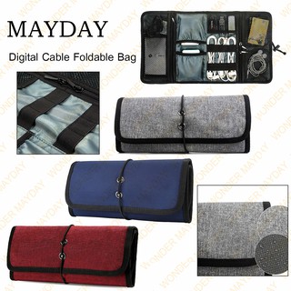 [พร้อมส่ง] กระเป๋าเก็บสายชาร์จ Cable Foldable Bag กระเป๋าสายชาร์ เล็กทรอนิกส์จัดสายกระ แบบพกพากระเป๋าหูฟัง