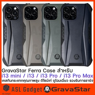 GravaStar Ferra Case สำหรับ i13 mini / 13 / 13 Pro / 13 Pro Max เคสกันกระแทกอย่างดี ดีไซน์เท่ ดูโฉบเฉี่ยว