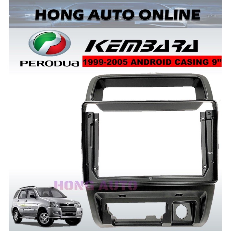 PERODUA ANDROID TRAVEL CASE 9INCH