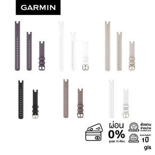 Acc., Lily band (14 mm) สายนาฬิกา Garmin Lily