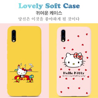 เคสโทรศัพท์ Vivo S1 Pro V19 Y11 Y15 Y12 Y17 Y19 Y30 Y55 Y50 Y55S Y55L 2019 2020 V17 V15 Pro V11i Y91 Y91i Y91C Y93 Y95 Y5S Z3i Z5i Y85 Y89 V9 YOUTH Case for Girls Cute Design Soft TPU Casing