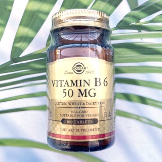 วิตามินบี6 Vitamin B6, 50 mg 100 Tablets (Solgar®) วิตามินบีหก บี 6 B-6 B 6 ไพริด็อกซิน