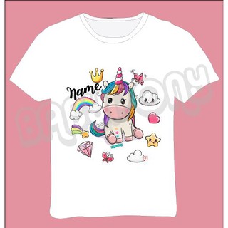 เสื้อเด็ก Unicorn ใส่ชื่อได้