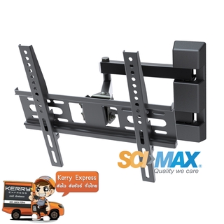 ขาแขวนทีวี ติดผนัง SCI-MAX SM1442W SA 14"-42"