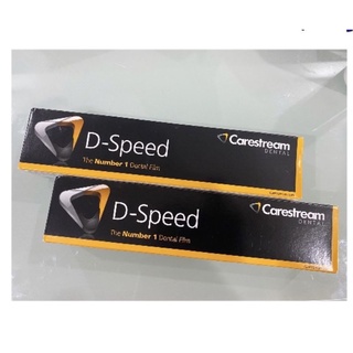 ฟิล์ม d speed ทันตกรรม carestreamกล่องละ100ฟิล์ม และแบ่งจำหน่ายแพ็คละ 20 ฟิล์ม