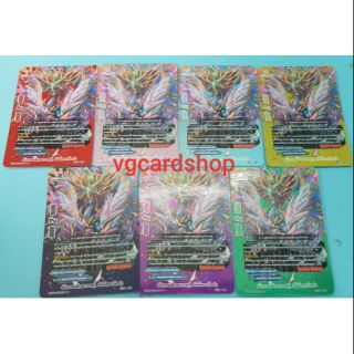 อัลโดอาโธร่า 7 สี บัดดี้ไฟท์ buddy fight แยกใบ VG Card Shop vgcardshop