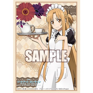 Bushiroad Sleeve HG Extra Vol.274 Sword Art Online Ordinal [Asuna]