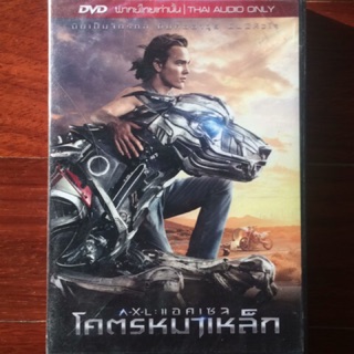 A.X.L. (DVD Thai audio only)/แอคเซล โคตรหมาเหล็ก (ดีวีดีฉบับพากย์ไทยเท่านั้น)