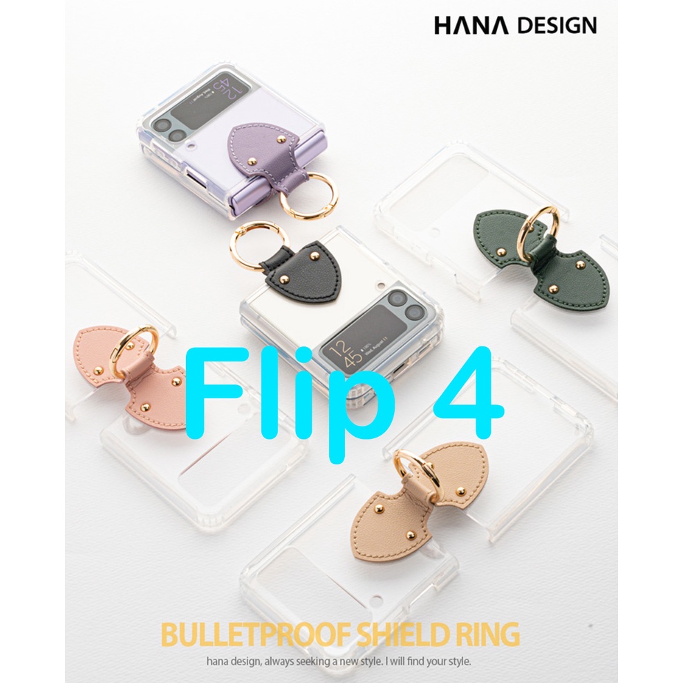 🇰🇷 【Z Flip 4 Korean Phone Case 】 Samsung Galaxy Ring Jelly Hard Case Slim Hand Made From Korea