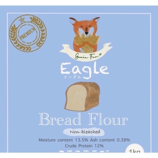 NIPPN  Eagle Bread Flour(แป้งขนมปังญี่ปุ่น Nippn Eagle) #3