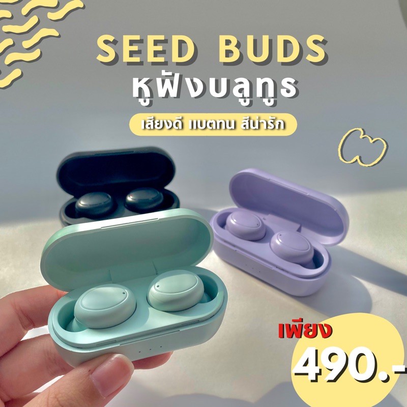 หูฟังบลูทูธไร้สาย แบบ in-ear ใช้ได้กับทั้ง ios และ android