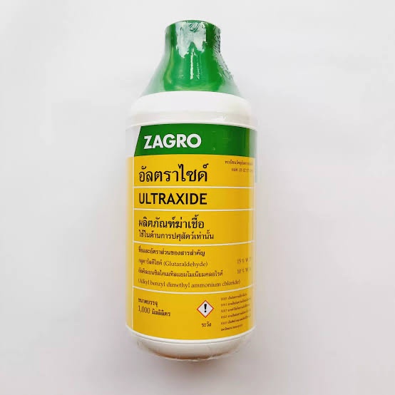 Ultraxide น้ำยาฆ่าเชื้อ อัลตราไซด์ น้ำยาฆ่าเชื้อในโรงเรือน น้ำยาฆ่าเชื้อในคอกสัตว์ ขนาดบรรจุ 1,000 มล.