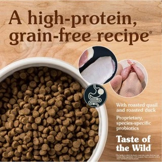 [1 แถม 1] อาหารแมว Taste of the wild Cat ขนาด 680 g.
