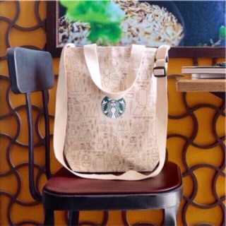 Starbucks handle bag