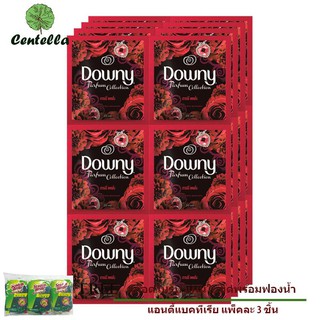 Downy PASSION SACHET 20 ml. box. 24 pack. Free 3M ANTIBAC SPONGE GREEN 3pcs/pack