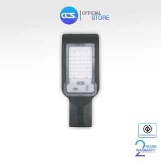 ไฟถนน LED Street Light Series แบรนด์ CCS ขนาด 30W