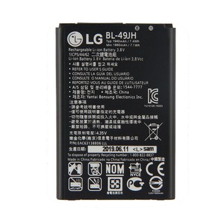 แบตเตอรี่ LG BL-49JH สำหรับ LG K3 LS450 K4 K120 Spree K121 K130 k120e K130e 1940mAh