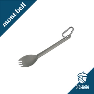 Montbell Feather Spork