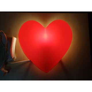 Ikea Smila Hjarta Childrens Wall Lamp Red Heart