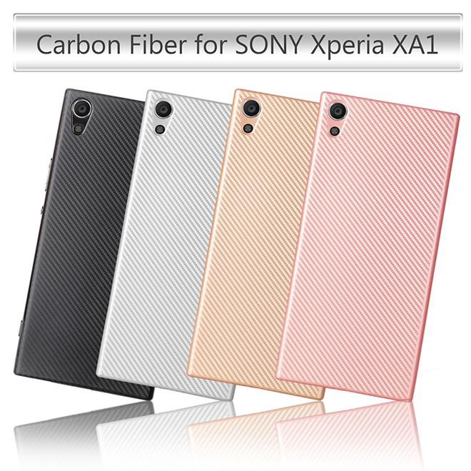 เคส สำหรับ Sony Xperia XA1【SE-Update 】Carbon Fiber TPU Case