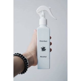 Omocha - (250 mL) Mist spray bottle ขวดสเปรย์ สเปรย์ละอองละเอียด