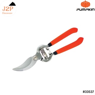 PUMPKIN กรรไกร กรรไกรตัดกิ่งไม้ (ด้ามเหล็ก) Full Drop forged ขนาด 8 นิ้ว รุ่น PTG-FD8 33537 J2P