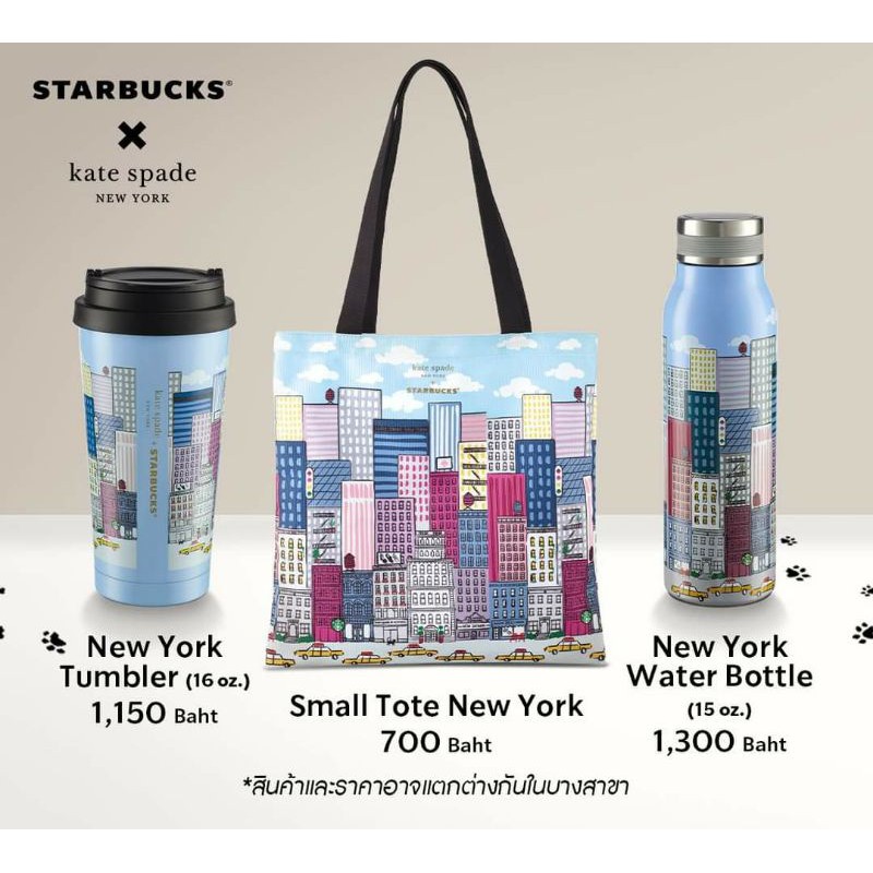 Starbucks x Kate Spade small tote New York