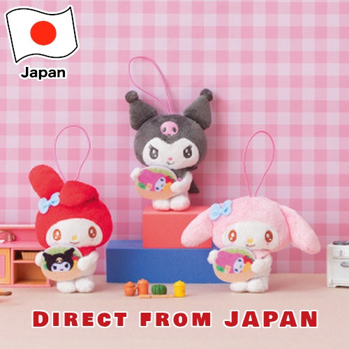 【Direct from JAPAN】SANRIO MY MELODY KUROMI Plush doll stuffed toy Fluffy JAPAN LIMITED 4.72 in 3 SET ส่งตรงจากประเทศญี่ปุ่น ซานริโอ มายเมโลดี้ คุโรมิ ญี่ปุ่น แท้ ตุ๊กตาผ้า ตุ๊กตาของเล่น ตุ๊กตา น่ารัก เซ็ต