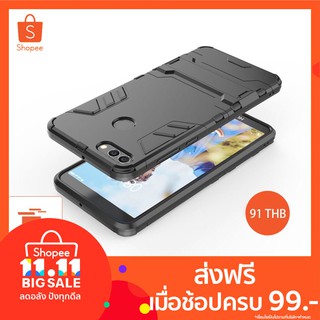 เคสสำหรับ Huawei Y 9 ป้องกันการกระแทก