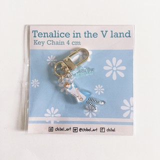 พวงกุญแจอะครีลิกลาย Tenalice in the V land