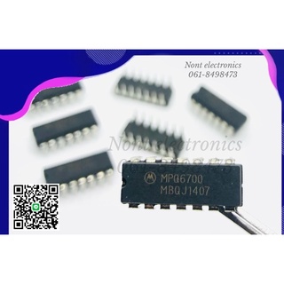 MPQ6700,(สินค้าพร้อมส่ง) Bipolar Transistors - BJT NPN PNP AMPL/Switch 40Vcbo 40Vceo 10pF