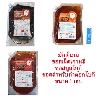 มัมส์ เมม Mom ‘s Man ซอสเผ็ดเกาหลี Korean Spicy Sauce ขนาด  1000 มล. สินค้าใหม่ สุดคุ้ม พร้อมส่ง