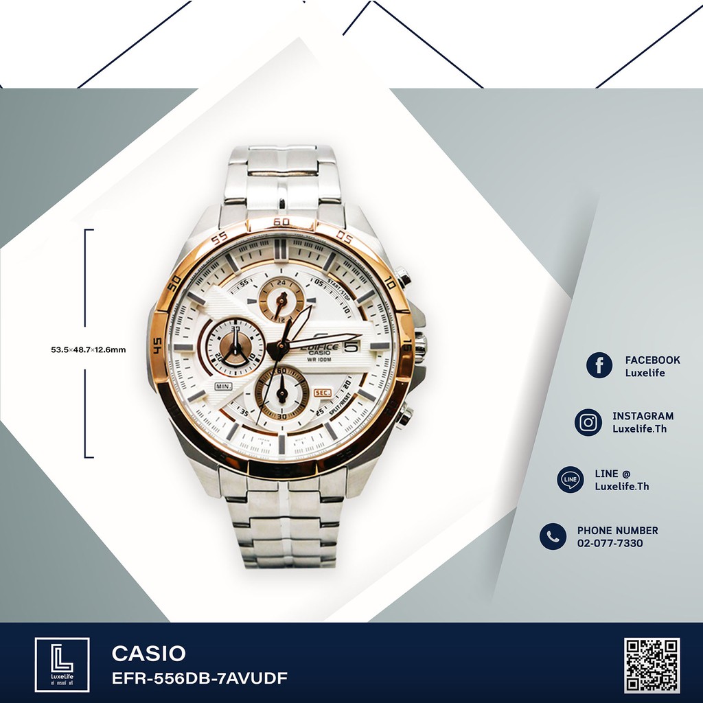 นาฬิกา Casio Edifice EFR-556 โครโนกราฟ สายสแตนเลส กันน้ำ 100 เมตร