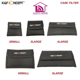 K&amp;F Case Filter กระเป๋าใส่ฟิวเตอร์เลนส์