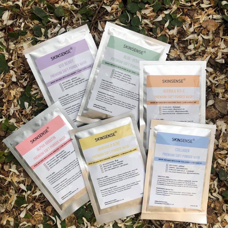 ผงมาร์คหน้า PREMIUM SOFT POWDER MASK ผงมาร์คหน้าคลินิก มาร์คยาง RUBBER MASK by skinsense