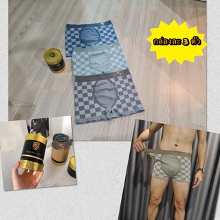 [กล่องละ 3 ตัว] กางเกงในชาย Boxer บ๊อกเซอร์ รุ่น Gold Limited Box แบรนด์ Munafie (ของแท้) คนอ้วน อวบ ใส่ได้ ผ้านิ่ม