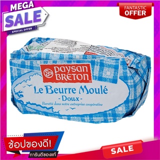 เพซองโปรตองเนยรสจืด 250กรัม Pesan Proton Unsalted Butter 250g.