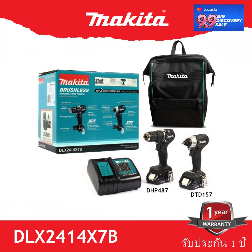 Makita DLX2414X7B   สว่านกระแทกไร้สาย ไขควงไร้สาย 18V DHP487z + DTD157z Black Edition มากีต้า dlx2414 dtd157 dhp487