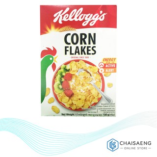 Kelloggs CORNFLAKES  อาหารเช้าซีเรียล 150 กรัม