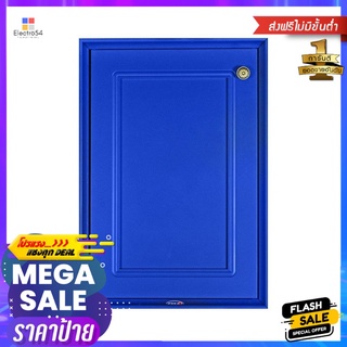 บานซิงค์เดี่ยว QUEEN GOLD 44.5x65 ซม. สีน้ำเงินSINGLE KITCHEN SINK CABINET DOOR QUEEN GOLD 44.5X65CM BLUE