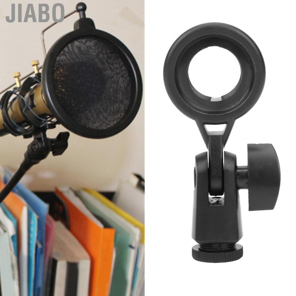 Jiabo Fotografia Acessorio สตูดิโอถ่ายภาพแบบพกพาไมโครโฟนผู้ถือป้องกันการสั่นสะเทือน