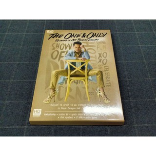 DVD คอนเสิร์ตใหญ่ครบรอบ 10 ปี ของนักร้องหนุ่มเสียงดี อ๊อฟ ปองศักดิ์ "The One &amp; Only 10 Years Of Aof Pongsak"