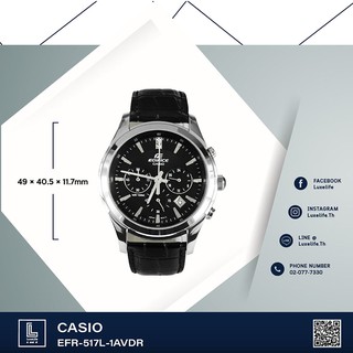 นาฬิกาข้อมือ Casio นาฬิกาข้อมือผู้ชาย สายหนัง รุ่น EFR-517L-1AVDR