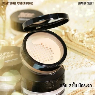 ♦️ของแท้·ส่งด่วน·ถูก♦️Sivanna Velvet Loose Powder UV25 #HF6050 : ซิวานน่า แป้งฝุ่น เวลเวท ลูช พาวเดอร์ x 1 ชิ้น dayse