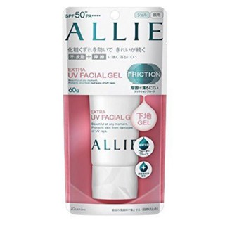 Kanebo ALLIE Extra UV Facial Gel Sunscreen SPF50+/PA++++ Water Proof คาเนโบ อัลลี่ ครีมเจลกันแดด กันน้ำ 60g.