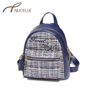 กระเป๋านำเข้าแบรนด์ Nucelle ของแท้ 100%