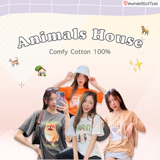 เสื้อ(Cotton100%) Animals house 🦮🐈🏡